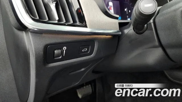 Volvo S90 id 2732968 из Кореи 7