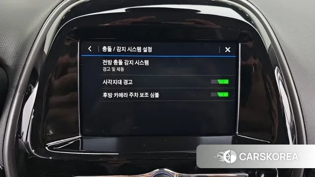 Chevrolet (GM Daewoo) The New Spark id 3459415 из Кореи 7