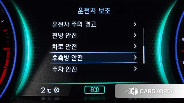 Hyundai Palisade id 3518758 из Кореи 7