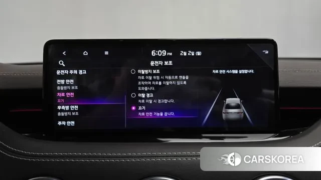 Kia Stinger Meister id 3645595 из Кореи 7