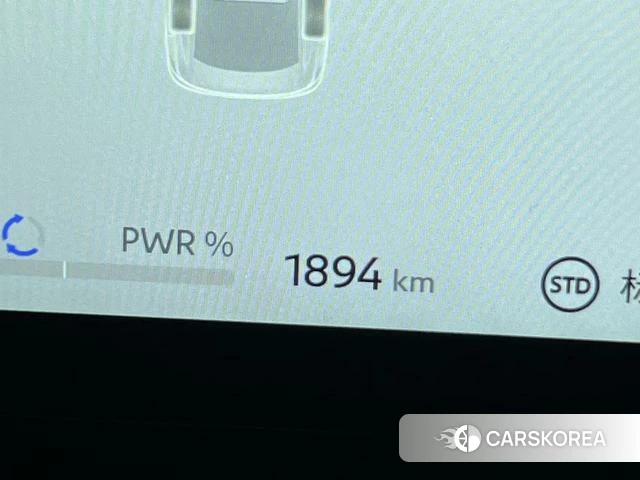 Nissan N6 id 4290400 из Китая 7