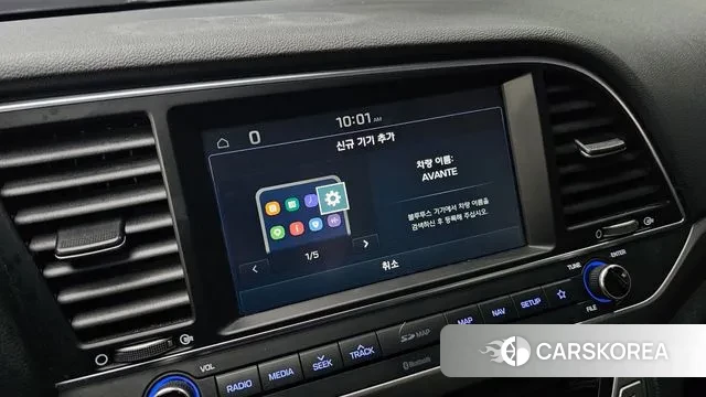 Hyundai Avante AD id 3494829 из Кореи 7