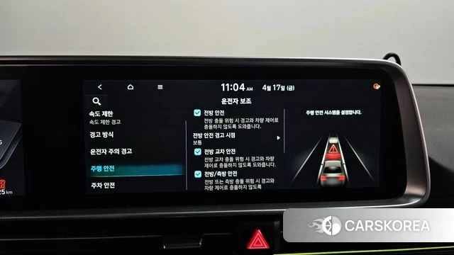 Hyundai Ionic 6 id 3964339 из Кореи 7