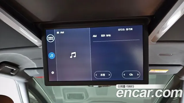 Toyota Alphard 4th Generation id 2733857 из Кореи 7