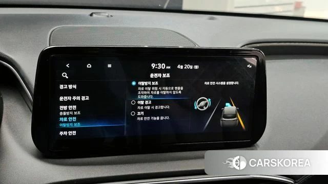 Hyundai The New Santa Fe id 4018780 из Кореи 7