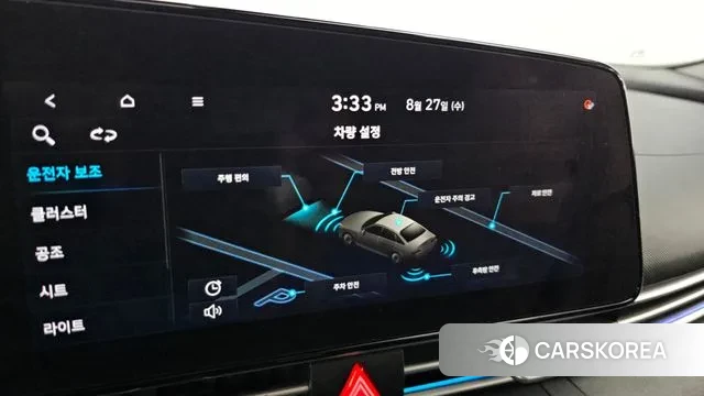 Hyundai Avante (CN7) id 3084751 из Кореи 7