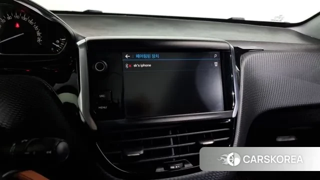 Peugeot 2008 id 3004680 из Кореи 7