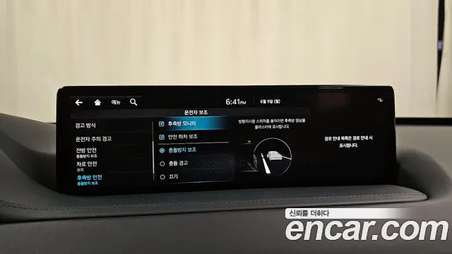 Genesis GV80 id 2795158 из Кореи 7