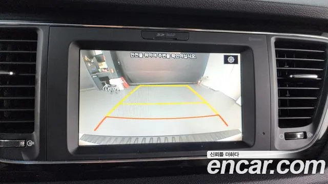 Kia The New Carnival id 2484394 из Кореи 7