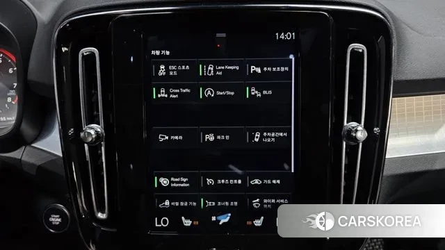 Volvo XC40 id 3123201 из Кореи 7