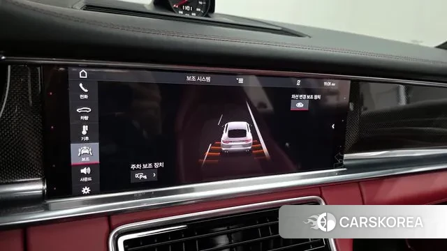 Porsche Panamera (971) id 3464237 из Кореи 7