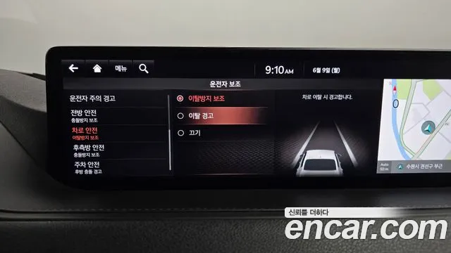 Genesis G80 (RG3) id 2797089 из Кореи 7