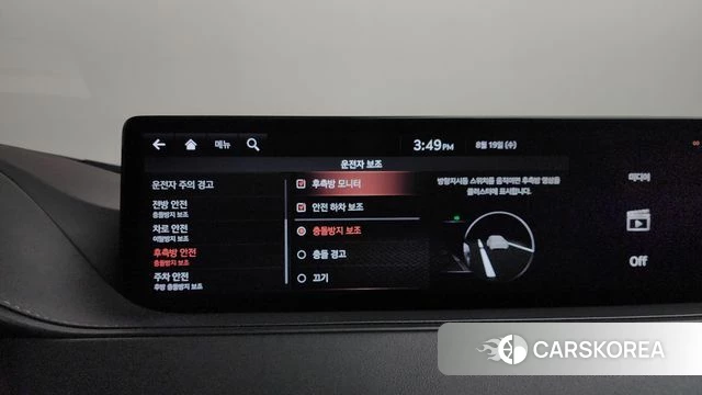 Genesis G80 (RG3) id 4712695 из Кореи 7