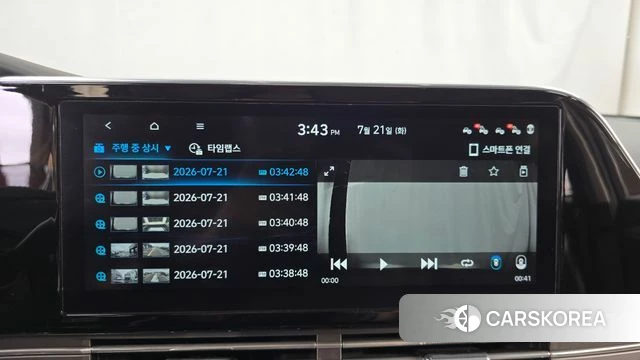 Hyundai The New Grandeur IG id 4609806 из Кореи 7