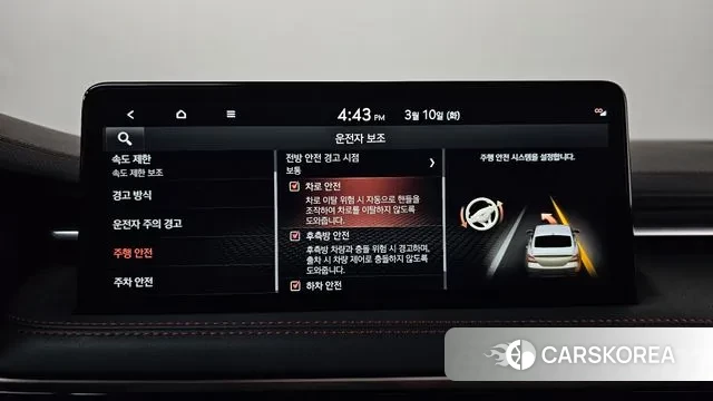 Genesis The New G70 id 3763328 из Кореи 7