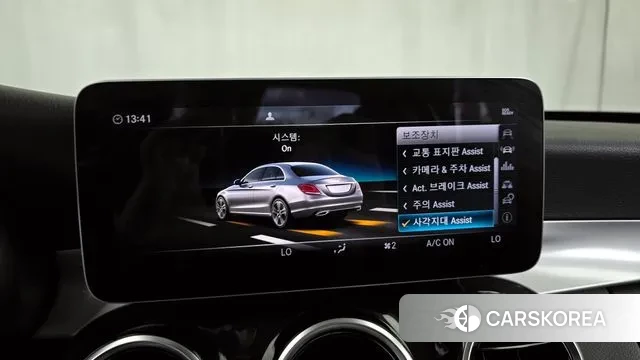 Mercedes-Benz C-Class W205 id 3283627 из Кореи 7