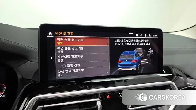 BMW X3 (G01) id 3063359 из Кореи 7