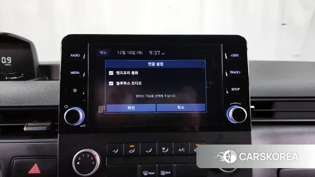 Hyundai Staria id 3492604 из Кореи 7