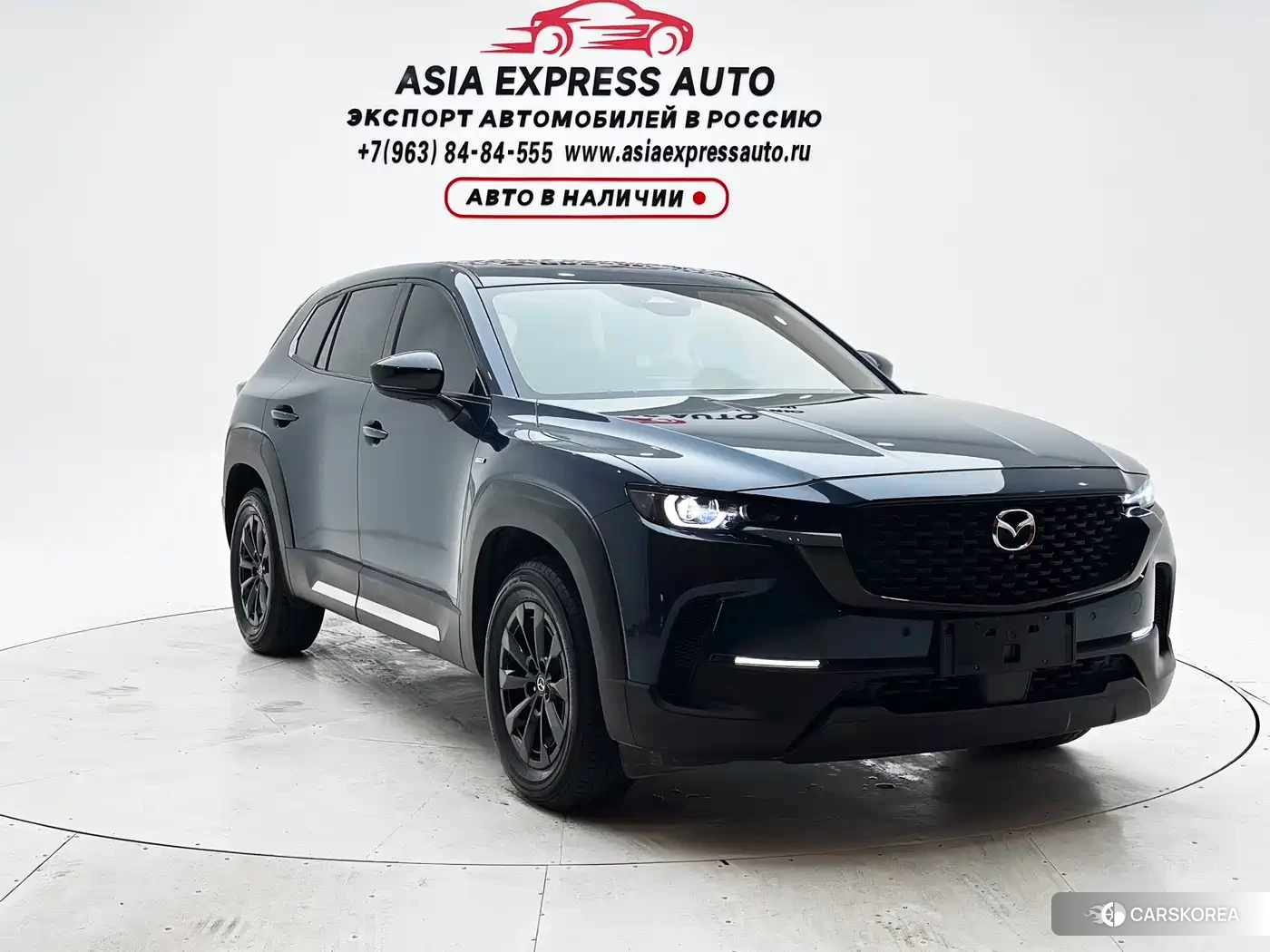 Mazda CX-50 Xingya id 4570394 из Китая 7