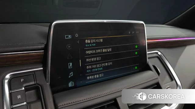 Chevrolet (GM Daewoo) Tahoe id 4607962 из Кореи 7