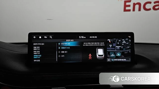 Genesis GV70 id 4231865 из Кореи 7