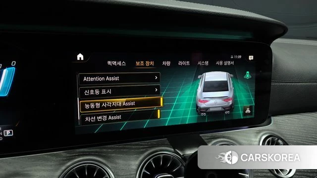 Mercedes-Benz CLS-Class C257 id 3852588 из Кореи 7