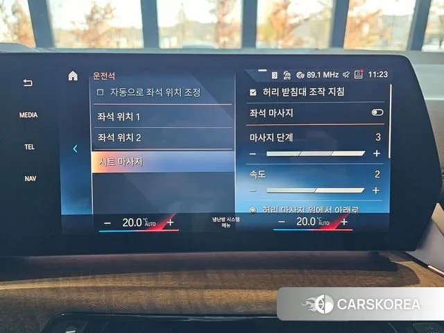 BMW 2 Series Active Tourer (U06) id 3383297 из Кореи 7