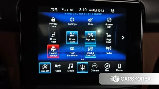 Maserati Quattroporte id 3407072 из Кореи 7