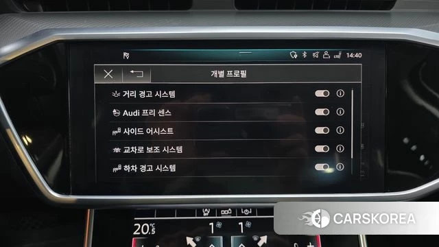 Audi A6 (C8) id 3916617 из Кореи 7