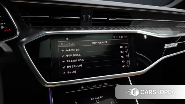 Audi A6 (C8) id 3137206 из Кореи 7