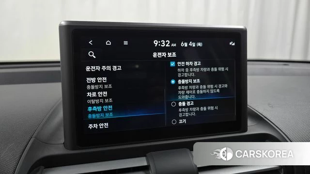Hyundai Casper id 4409415 из Кореи 7