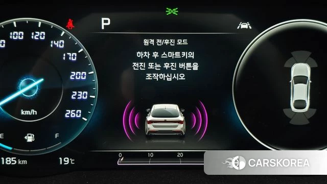 Kia K5 3rd generation id 3955193 из Кореи 7