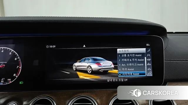 Mercedes-Benz E-Class W213 id 3578405 из Кореи 7