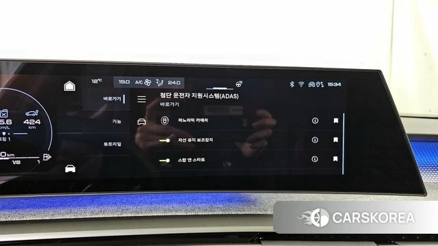 Peugeot 3008 Third generation id 3805077 из Кореи 7