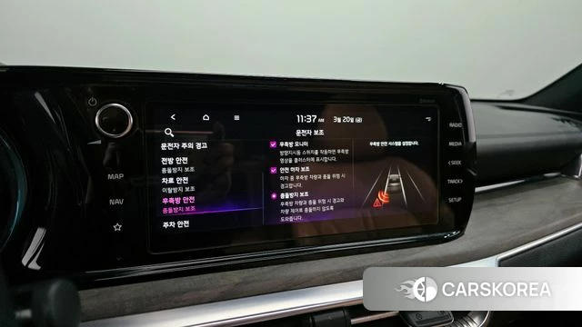 Kia K5 3rd generation id 3818815 из Кореи 7