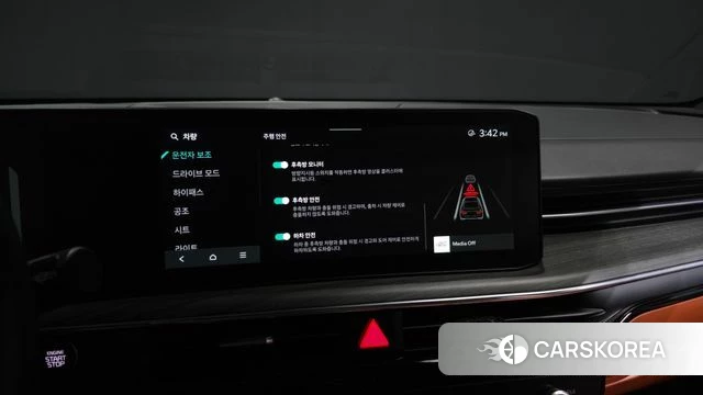 Kia The New K5 3rd generation id 4744524 из Кореи 7