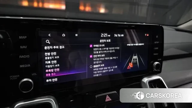 Kia Sorento 4th Generation id 3736466 из Кореи 7