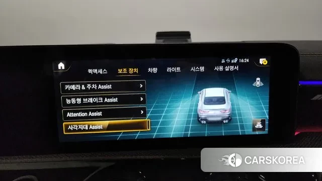 Mercedes-Benz CLA-Class C118 id 2895334 из Кореи 7