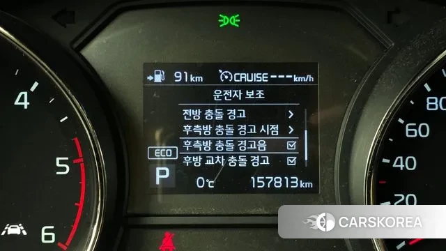 Kia The New Carnival id 3677576 из Кореи 7