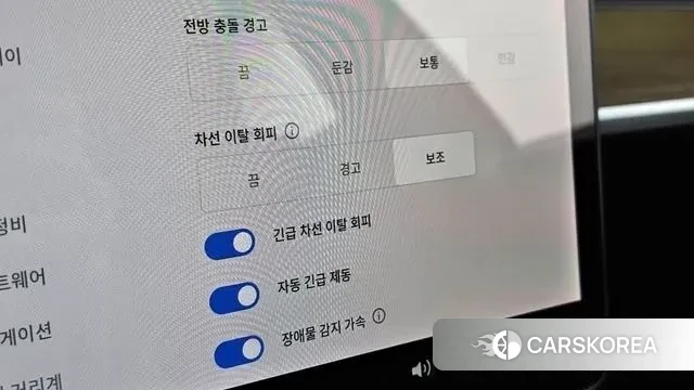 Tesla Model 3 id 3616637 из Кореи 7