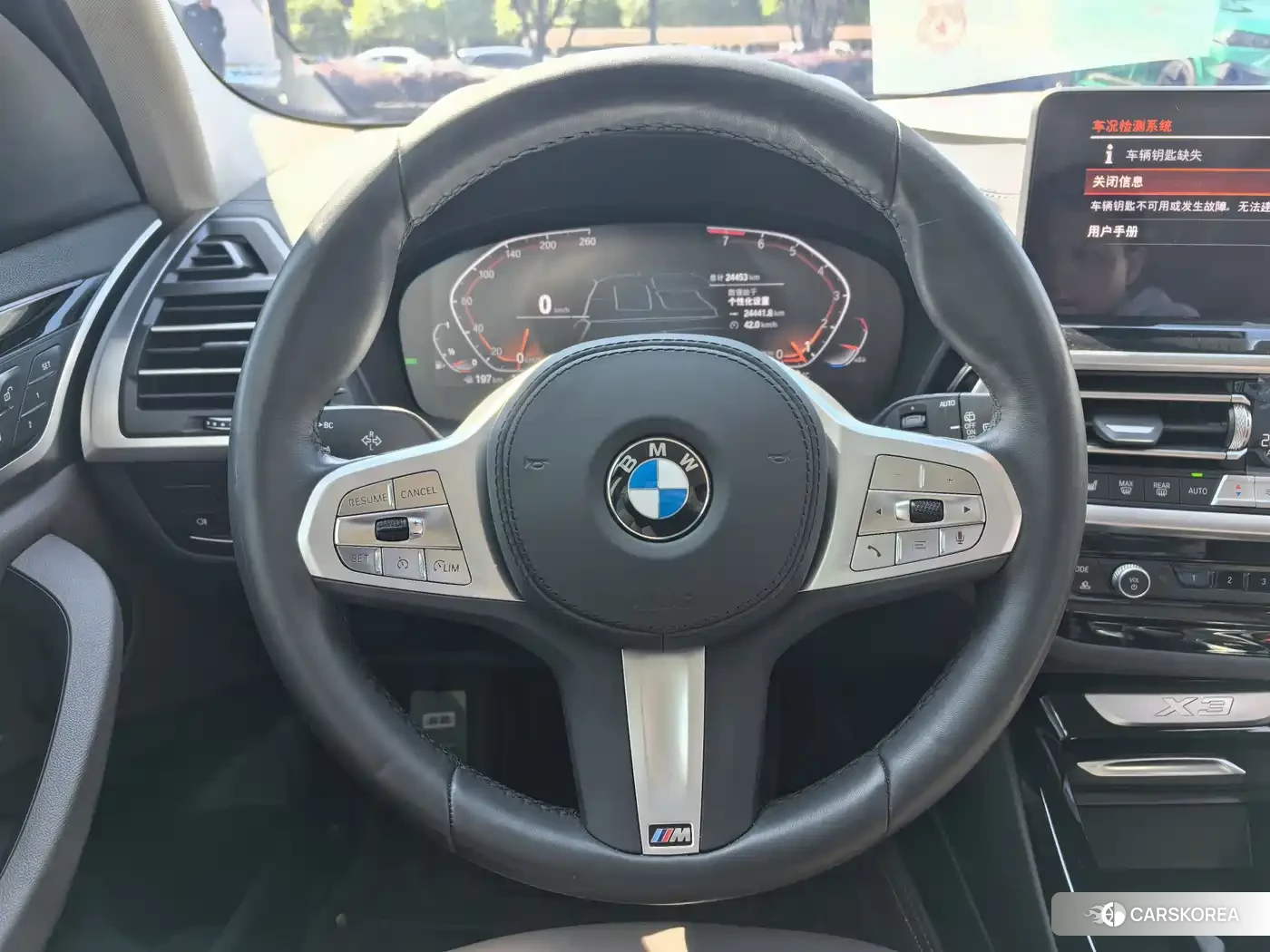BMW X3 id 4547645 из Китая 7