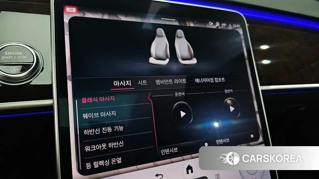 Mercedes-Benz S-Class W223 id 3800307 из Кореи 7