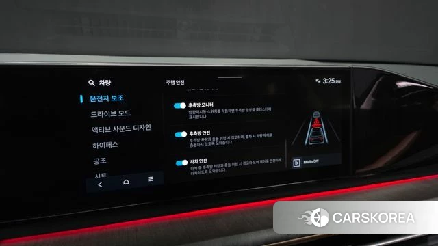 Hyundai Grandeur (GN7) id 4230821 из Кореи 7