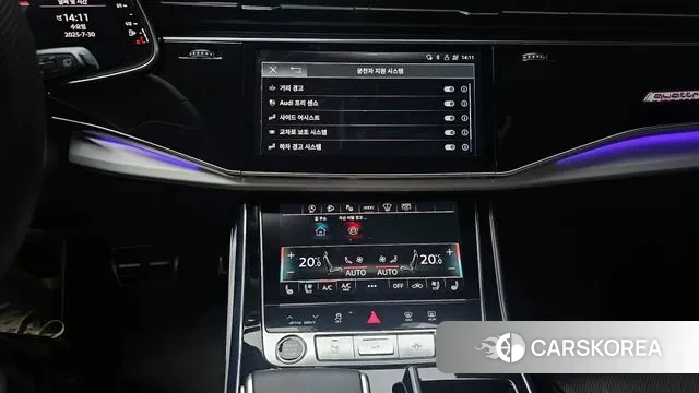 Audi Q8 (4M) id 2983983 из Кореи 7