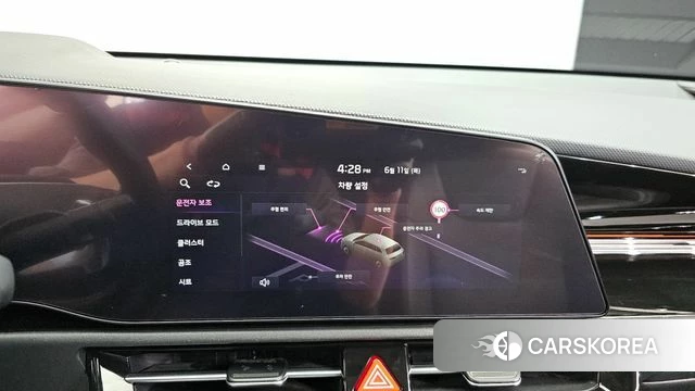 Kia Di All New Niro EV id 4443670 из Кореи 7