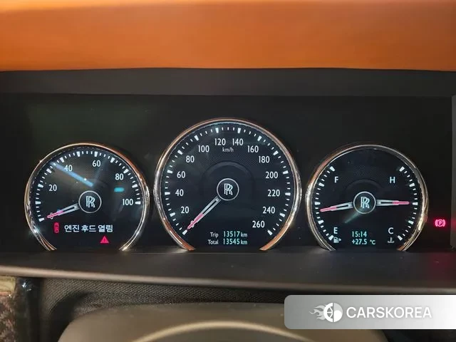 Rolls-Royce Cullinan id 3093221 из Кореи 7