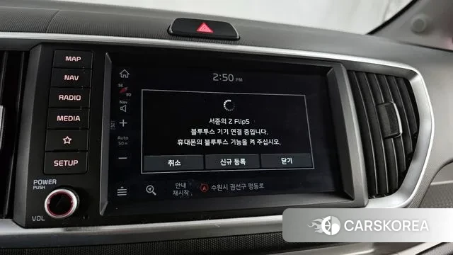 Kia The New Ray id 3651145 из Кореи 7