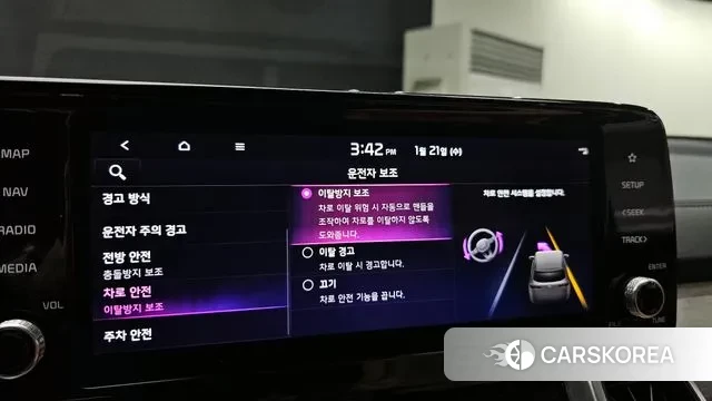 Kia Sorento 4th Generation id 3607203 из Кореи 7