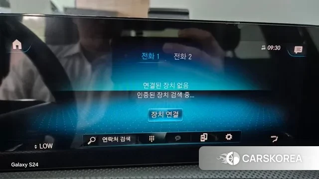 Mercedes-Benz A-Class W177 id 3196616 из Кореи 7