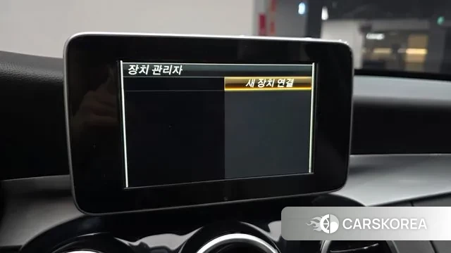 Mercedes-Benz C-Class W205 id 3145216 из Кореи 7